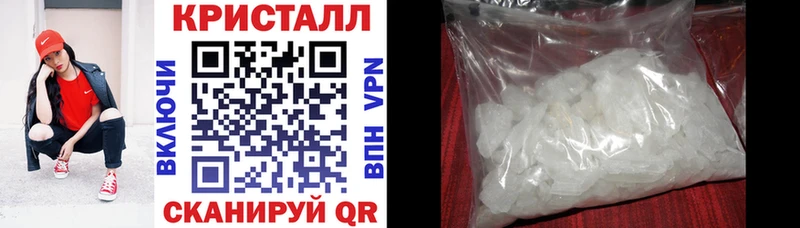 АМФ 97%  Купить  Чердынь 