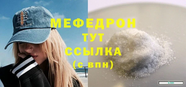 дживик Гусев