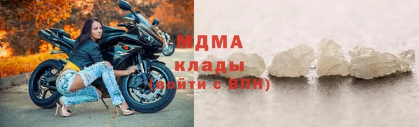 дживик Гусев