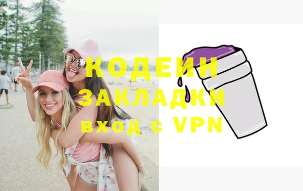 гидропоника Гусиноозёрск
