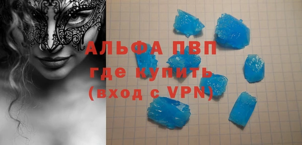 гидропоника Гусиноозёрск