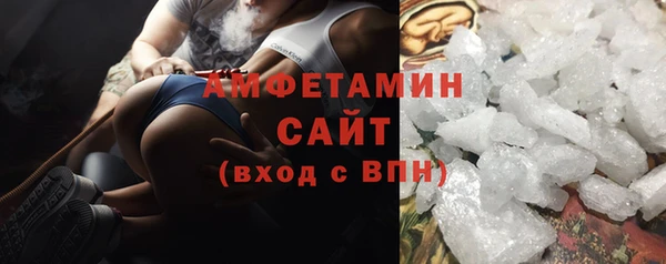 дживик Гусев
