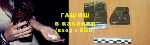 дживик Гусев