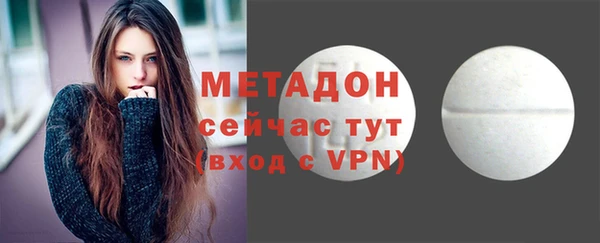дживик Гусев