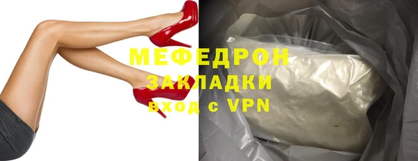 дживик Гусев