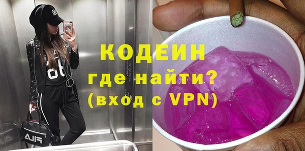 гидропоника Гусиноозёрск