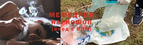 гидропоника Гусиноозёрск