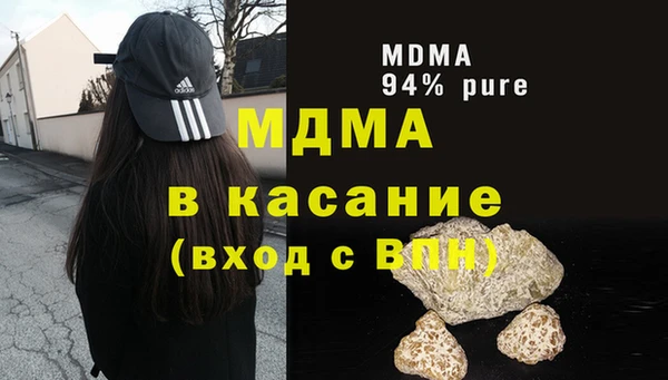 дживик Гусев