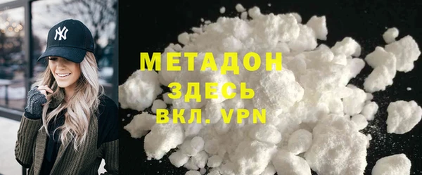 гидропоника Гусиноозёрск
