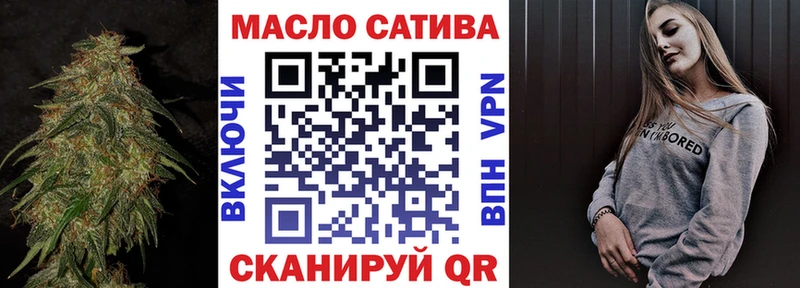 Купить закладки  Чердынь  ТГК Wax 